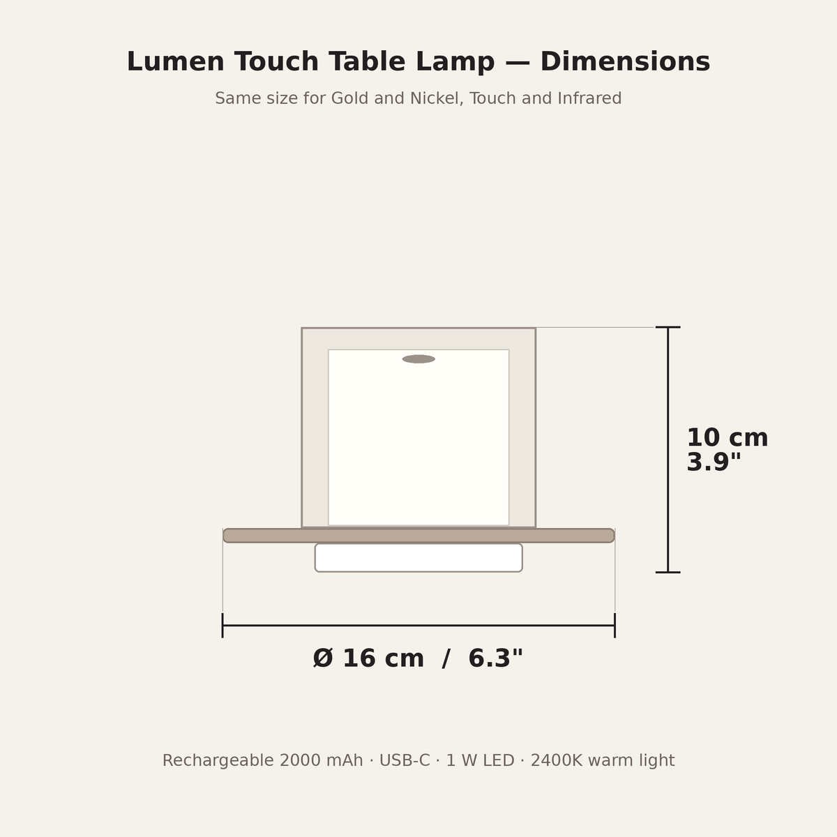 Lumen Touch Table Lamp — dimensions diagram