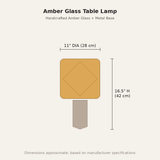Amber Glass Table Lamp — dimensions